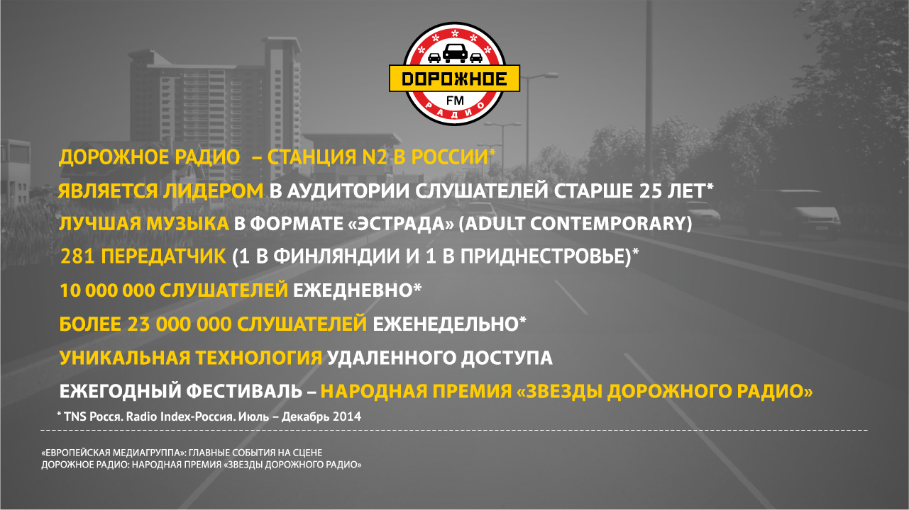Душевные поздравления с днём рождения в прозе короткие 93