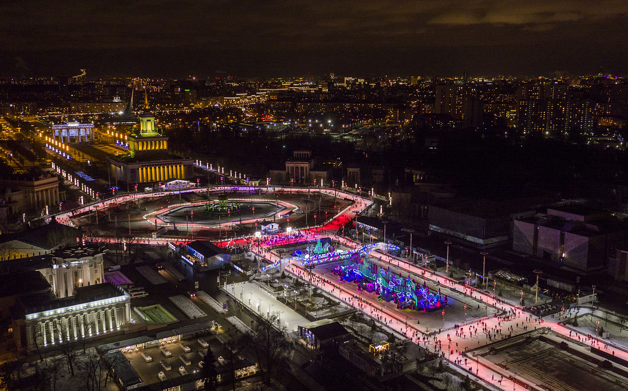 Где в москве открылся. Каток ВДНХ 2020. ВДНХ В Москве каток 2020. Парк ВДНХ 2021. ВДНХ парк Горького.