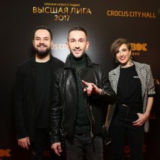 "Пицца"