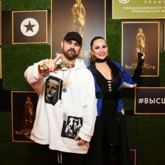 Artik & Asti
