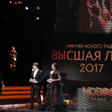 "Градусы"